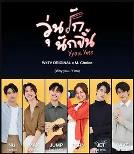 《疯狂磕学家》：一部让你笑到头掉的科研喜剧，谁说科学家不能疯狂？