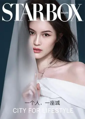 《STARBOX2020》：偶像梦的残酷真相，聚光灯下的迷茫与挣扎