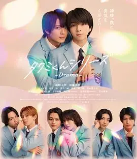 《春风物语2025》：超越时代的BL电影？剧情、演员与未来展望深度剖析