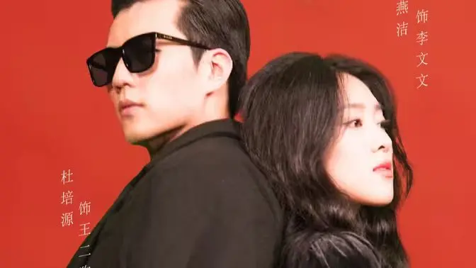 爆笑爽文！《文坛倒退，我成了大文豪》：看我如何用现代文抄公碾压异世界！