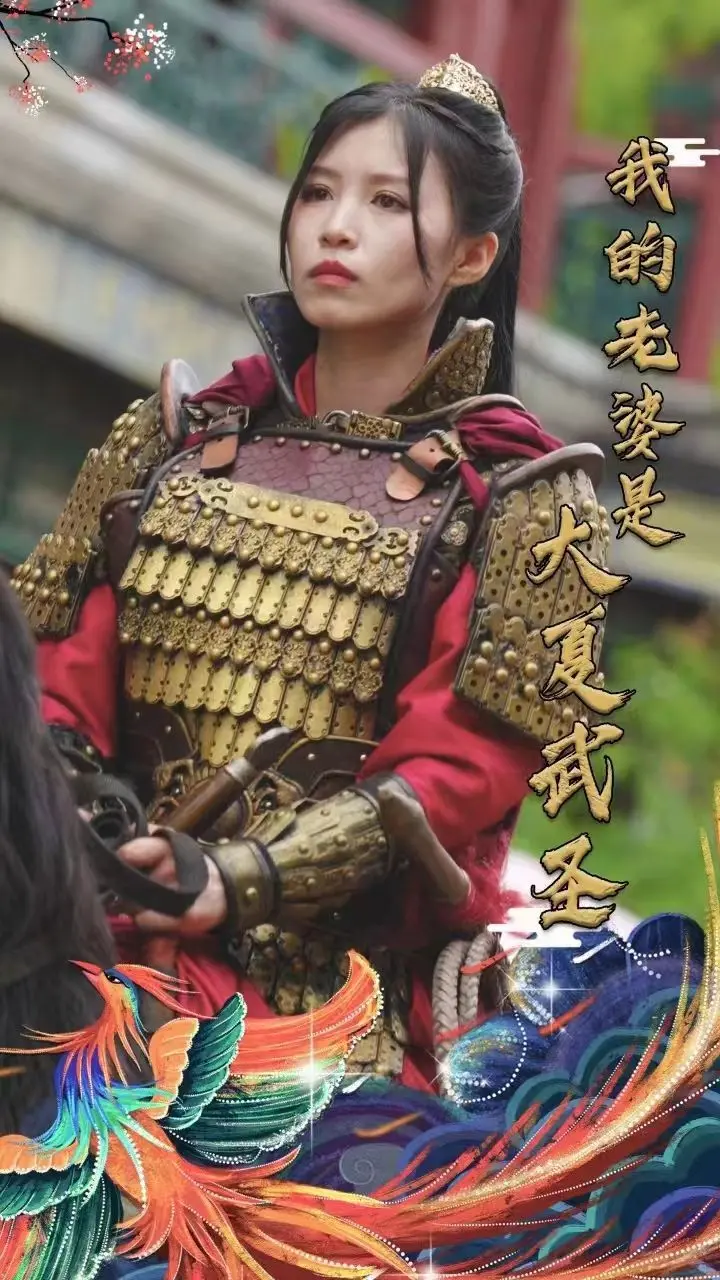 《我的老婆是大夏武圣》：霸气娘子力挽狂澜，甜宠日常与热血激战并存的奇幻史诗